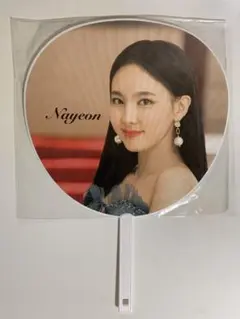 2026年最新】うちわ twice ナヨンの人気アイテム - メルカリ