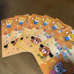 2026年最新】七田チャイルドアカデミー ホームリスニングの人気