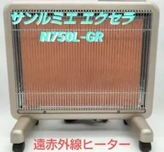 2026年最新】サンルミエ 750の人気アイテム - メルカリ