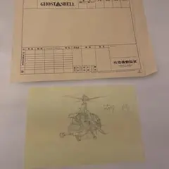 2026年最新】攻殻機動隊 版画の人気アイテム - メルカリ