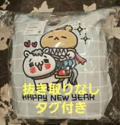 2026年最新】愛しすぎて大好きすぎる 福袋の人気アイテム - メルカリ