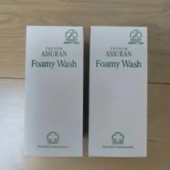 2026年最新】アシュラン フォーミーウォッシュの人気アイテム - メルカリ