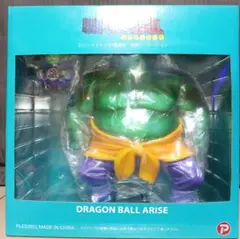 2026年最新】ドラゴンボールアライズ ドラムの人気アイテム - メルカリ