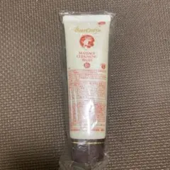 2026年最新】ベルセレージュ 洗顔の人気アイテム - メルカリ