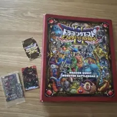 2026年最新】モンスターバトルロードの人気アイテム - メルカリ