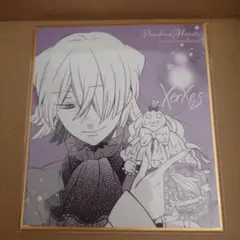2026年最新】pandorahearts 色紙の人気アイテム - メルカリ