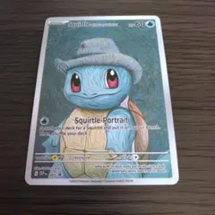 2026年最新】ゴッホイーブイの人気アイテム - メルカリ