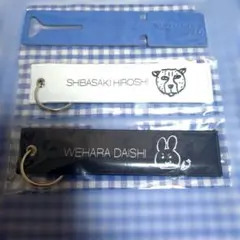 2026年最新】上原大史 wandsの人気アイテム - メルカリ