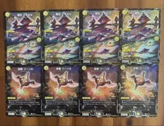 2026年最新】ミクセル csの人気アイテム - メルカリ