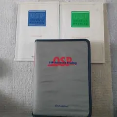 2026年最新】osp advanced readingの人気アイテム - メルカリ