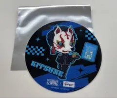 2026年最新】o_menz 狐の人気アイテム - メルカリ