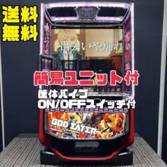 2026年最新】ゴッドイーター 実機の人気アイテム - メルカリ