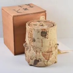 2026年最新】加藤宇助の人気アイテム - メルカリ