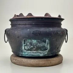 2026年最新】涼炉の人気アイテム - メルカリ