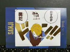 2026年最新】効果音ポストカード サンジの人気アイテム - メルカリ