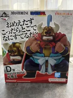 2026年最新】牛魔王の人気アイテム - メルカリ