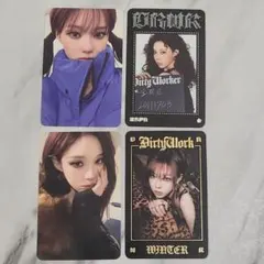 2026年最新】aespa popup ウィンターの人気アイテム - メルカリ