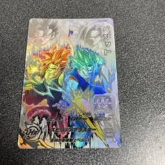 2026年最新】ベジット ugm8-sec lcの人気アイテム - メルカリ