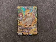 2026年最新】庵野しゅうらの人気アイテム - メルカリ