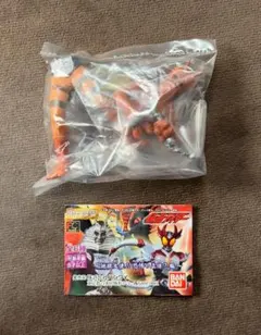 2026年最新】ガマギラーの人気アイテム - メルカリ