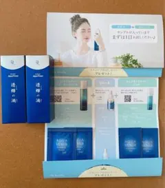 2026年最新】ドクターリセラ リッチホワイトエッセンスの人気アイテム