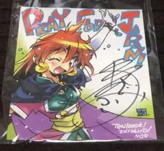 2026年最新】林原めぐみ サイン色紙の人気アイテム - メルカリ