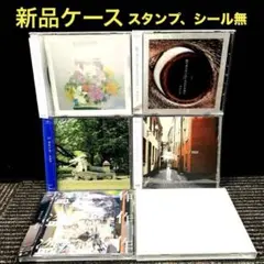 2026年最新】ヨルシカ アルバムの人気アイテム - メルカリ