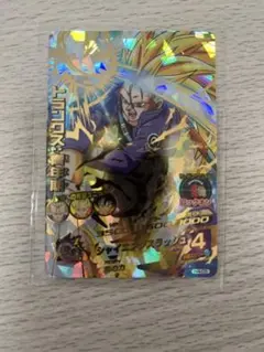 2026年最新】ドラゴンボールヒーローズ h5-secの人気アイテム - メルカリ