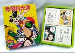 2026年最新】武内つなよしの人気アイテム - メルカリ