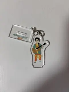 2026年最新】松室政哉の人気アイテム - メルカリ