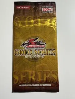2026年最新】ゴールドシリーズ 遊戯王 未開封の人気アイテム - メルカリ