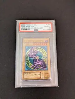 2026年最新】ブラック・マジシャン 25th psa10の人気アイテム - メルカリ
