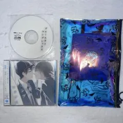 2026年最新】ブルースカイコンプレックス cdの人気アイテム - メルカリ