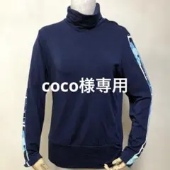 2026年最新】レオナール leonard スポーツの人気アイテム - メルカリ