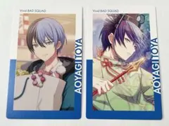 2026年最新】プロセカ 青柳冬弥 エピカの人気アイテム - メルカリ