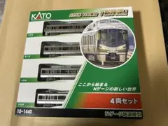 2026年最新】kato 225系100番台の人気アイテム - メルカリ
