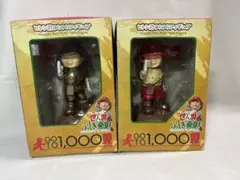 2026年最新】ヒトシ君フィギュアの人気アイテム - メルカリ