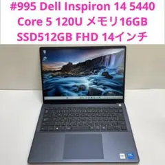 2026年最新】dell inspiron 14 5440の人気アイテム - メルカリ