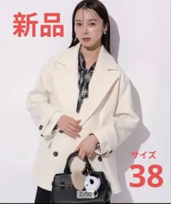 2026年最新】mystrada pコートの人気アイテム - メルカリ