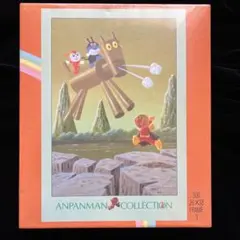 2026年最新】やなせたかし 原画 パズルの人気アイテム - メルカリ