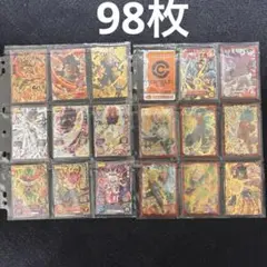 2026年最新】ドラゴンボール ヒーローズ カード の 値段の人気アイテム