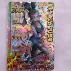 2026年最新】クロスブレイド シークレット マルティナの人気アイテム