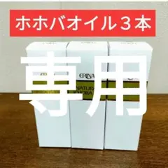 2026年最新】エリナの人気アイテム - メルカリ