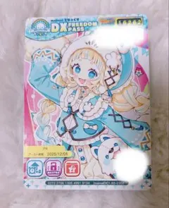 2026年最新】MaiMai でらっくすパスの人気アイテム - メルカリ