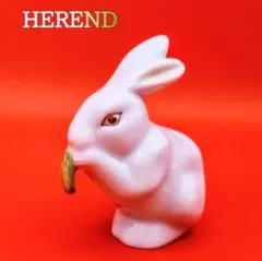 2026年最新】ヘレンド フィギュリンの人気アイテム - メルカリ