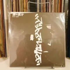 2026年最新】ズットズレテルズ レコードの人気アイテム - メルカリ