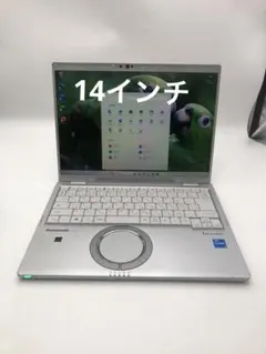 2026年最新】Let's note fv1の人気アイテム - メルカリ