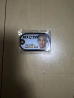 2026年最新】萩原京平の人気アイテム - メルカリ