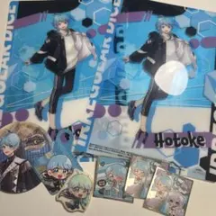 2026年最新】いむくんの人気アイテム - メルカリ