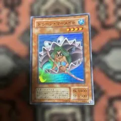 2026年最新】トゥーンマーメイドの人気アイテム - メルカリ